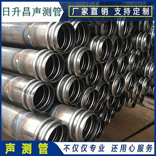 河东声测管是桥梁桩基检测专用检测管材