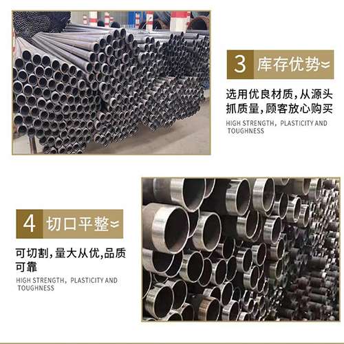 河东桩基声测管的主要用途是什么