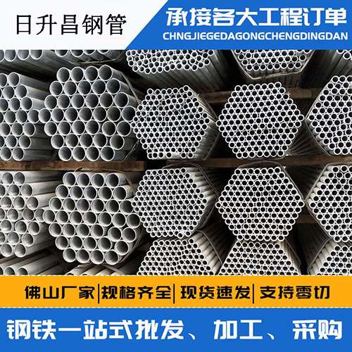河东声测管的性能检测试验