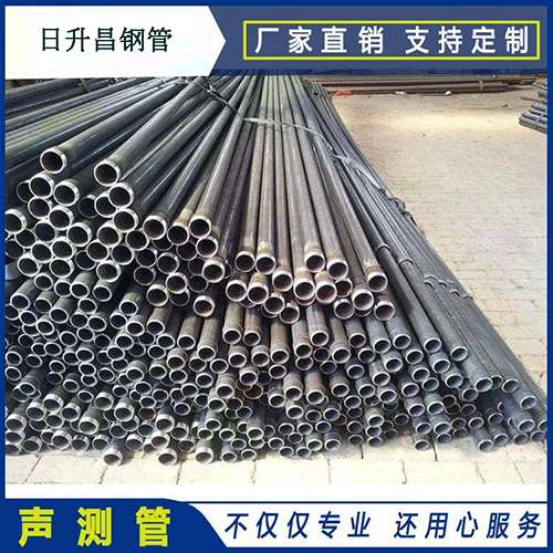 河东声测管的取样标准有哪些规定？